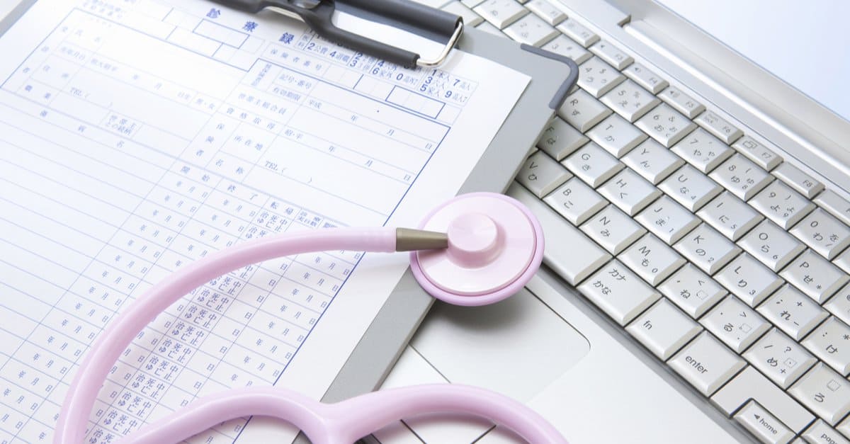 Management of medical records